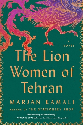 The Lion Women of Tehran By Marjan Kamali Cover Image